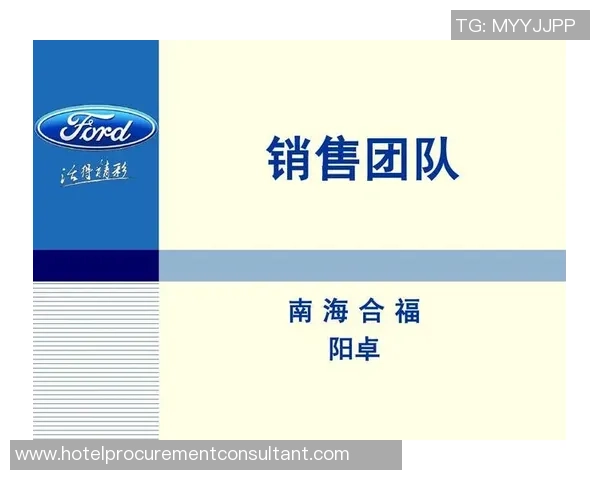 上海篮球队团队协作的成功秘诀与战术分析探讨