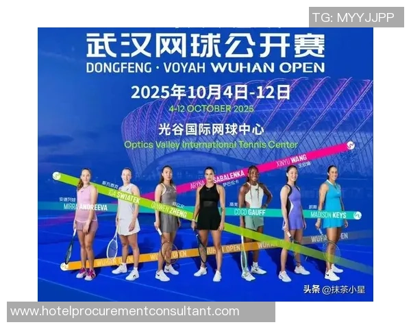 武汉网球队在网球意识排行榜中荣登第五名展现实力与潜力