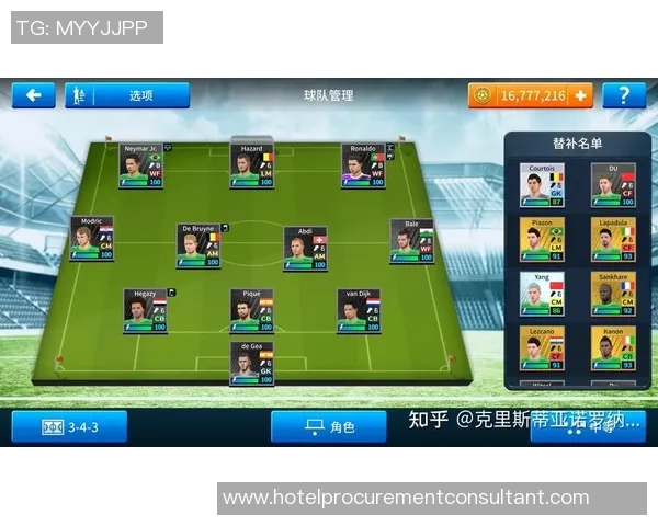 梦幻足球联盟2017巴萨战队全解析与最佳阵容推荐