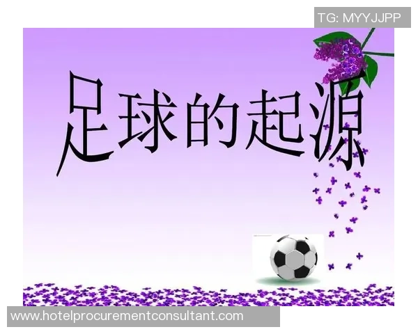 足球拼音读的趣味学习方法与技巧分享，助你轻松掌握足球相关词汇