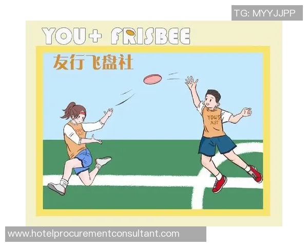 飞盘运动在南京的崛起与发展探讨南京飞盘队的团队意识与文化传承